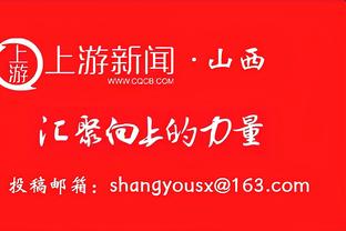 37场21球→15场4球！摩纳哥3000万欧签巴洛贡，一度4个月进1球